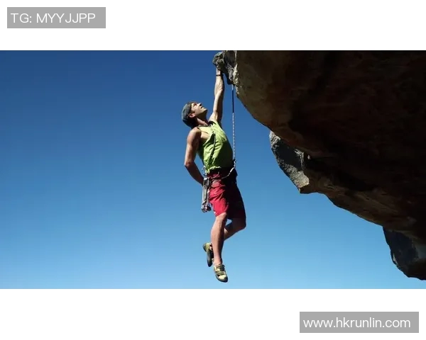 广州攀岩队的力量与激情：聚焦攀岩运动的崛起与发展