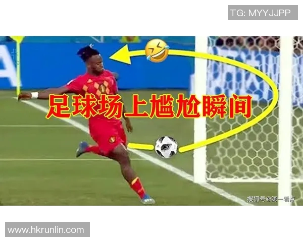 足球明星们那些令人哭笑不得的奇葩事件与搞笑瞬间大盘点