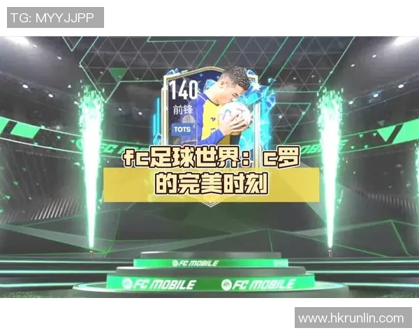 足球明星灿烂笑容瞬间捕捉展现运动魅力与激情的完美时刻